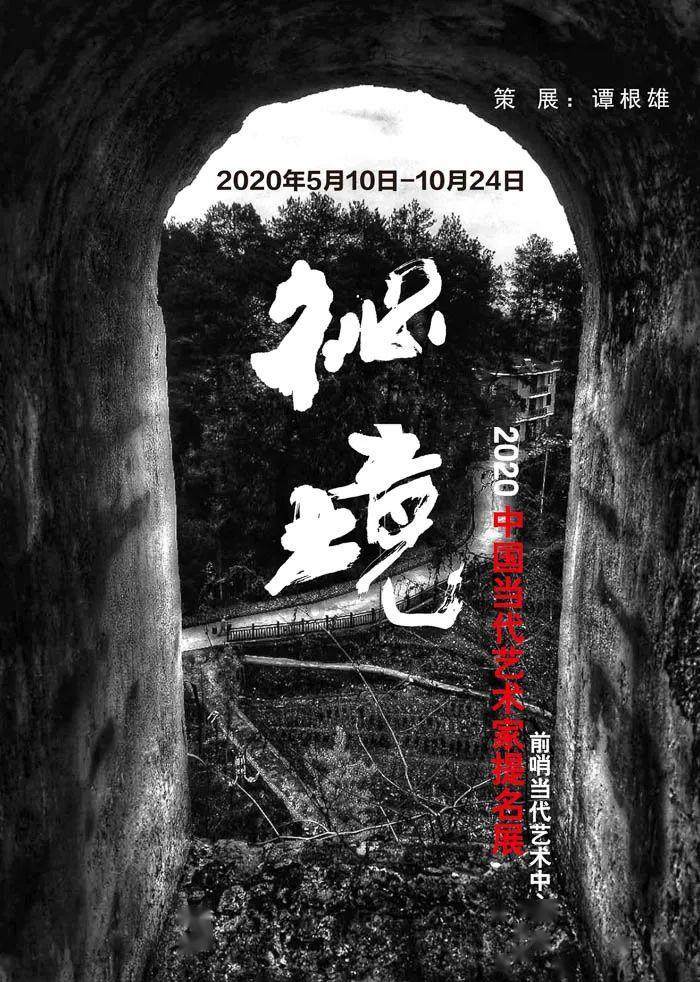 破碎的动物图形