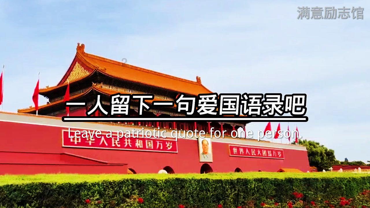 救援深海动物