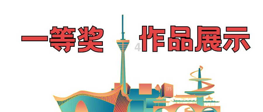 非洲人为什么那么黑？游戏画面