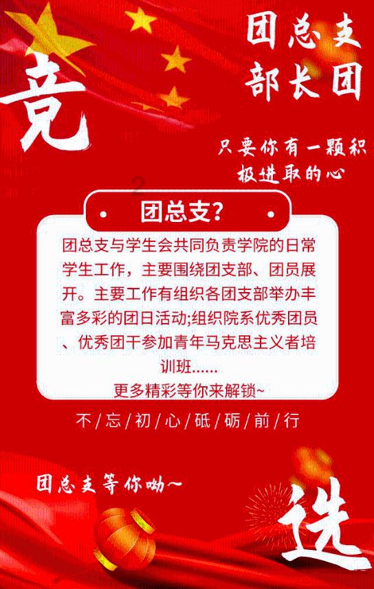 石英股份:累计回购约34万股