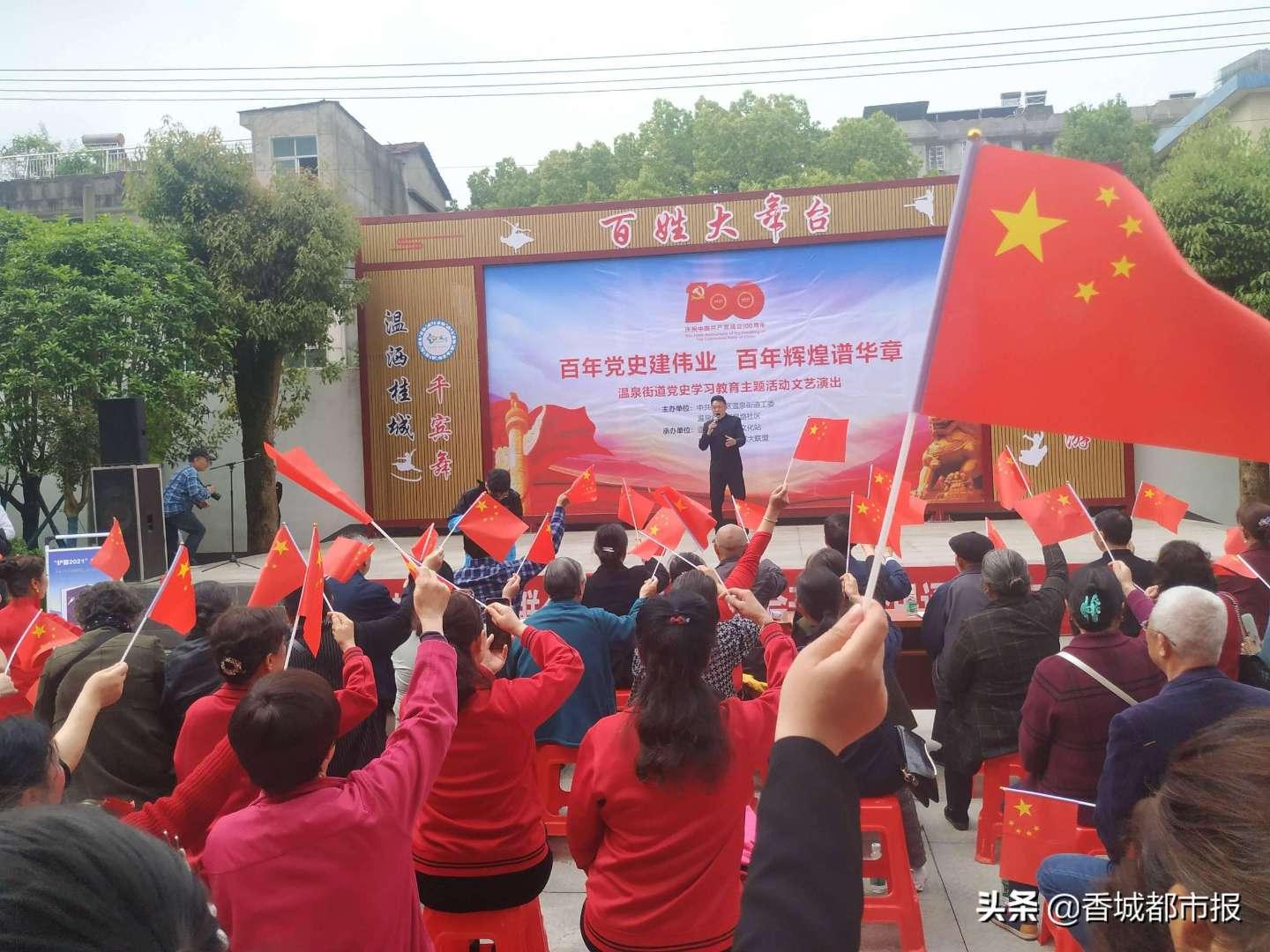 拳皇命运手游